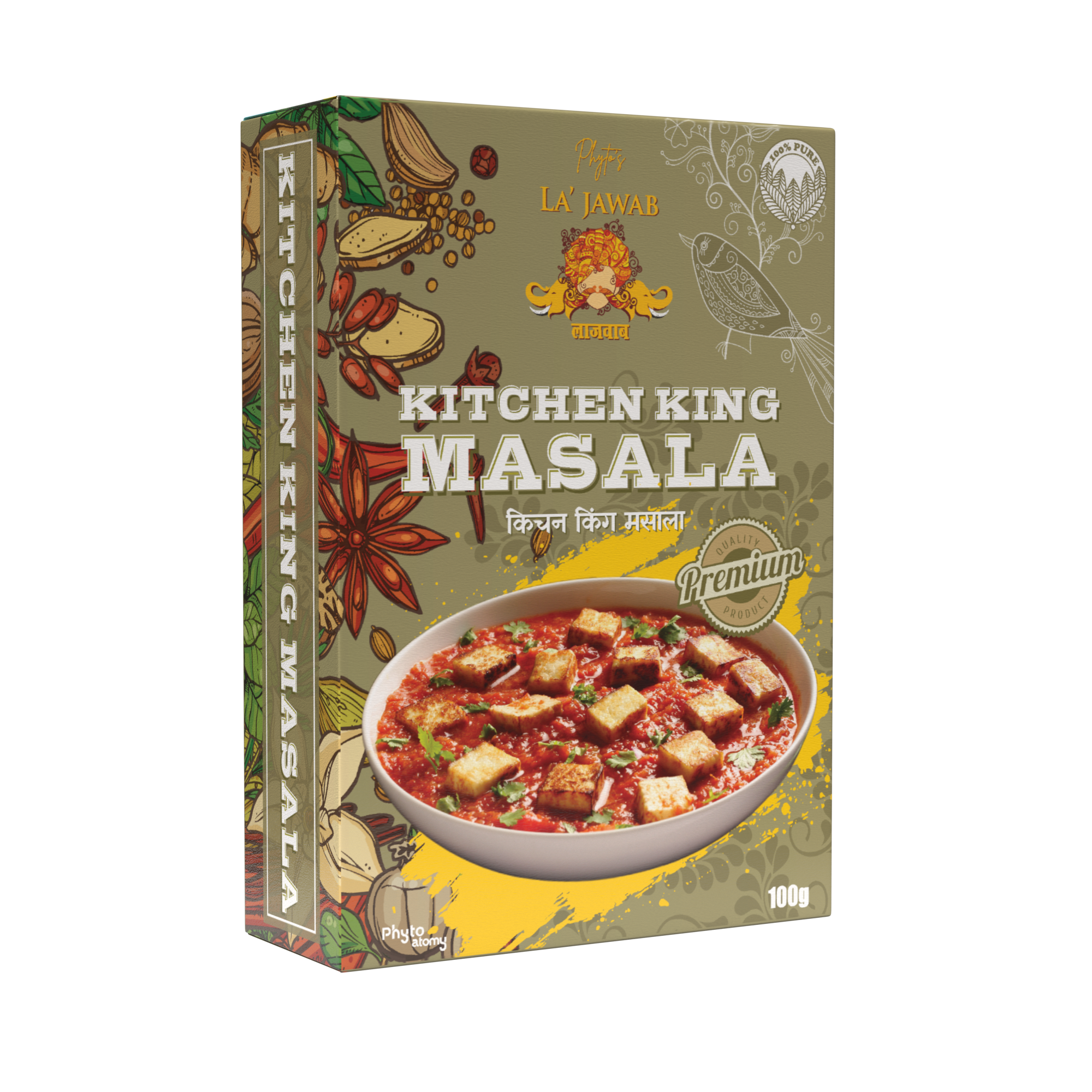 Lajawab Kitchen King Masala 100g (F&00252) 